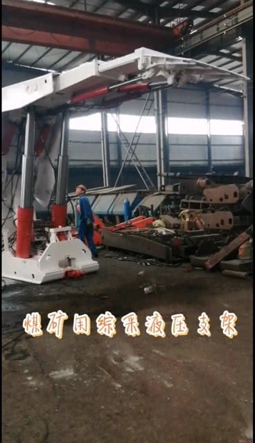 从“油缸慢升”看综采液压支架维修改造中的隐形警示