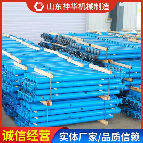 dw08-300/100x单体液压支柱产品图片单体液压支柱厂家直供支柱